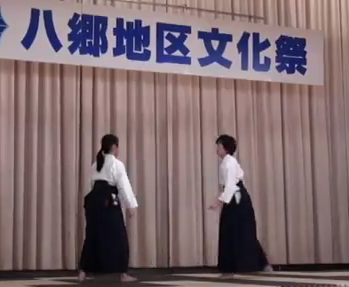 平成２９年１１月５日開催　八郷地区文化祭の「映像その５」