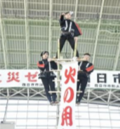 ひとみ1月20日(710)号をアップしました