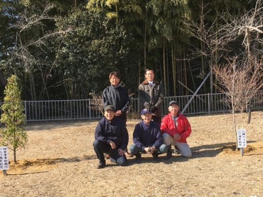 記念植樹実施の件
