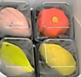 ひとみ2月05日(711)号をアップしました