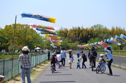 「親子で作ろうこいのぼり」NET受付開始