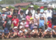 ひとみ5月20日(718)号をアップしました