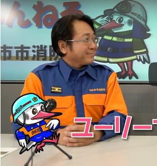 ユーリーちゃんねるvol.5　八郷分団