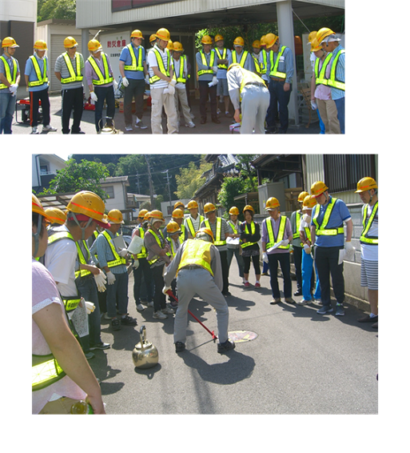 平津新町自主防災隊だより