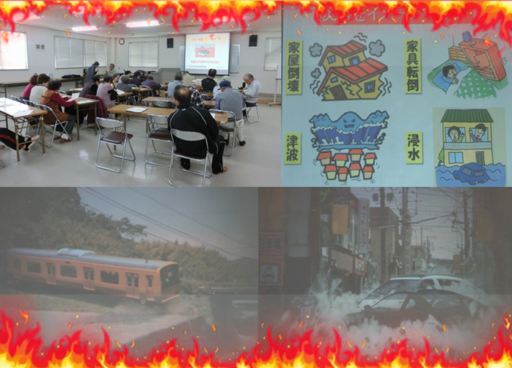 11月6日の健康づくり教室