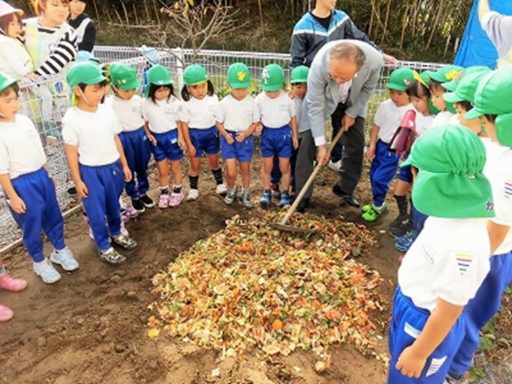 幼稚園児への食育（菌ちゃん先生の野菜づくり）