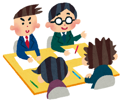 山分町自治会１１月定例会議事録