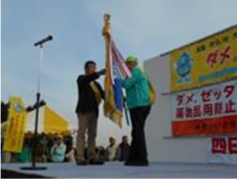 ひとみ731（12月5日）号をアップしました