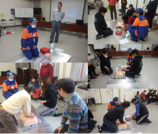 2月3日　伊坂台普通救命講習会