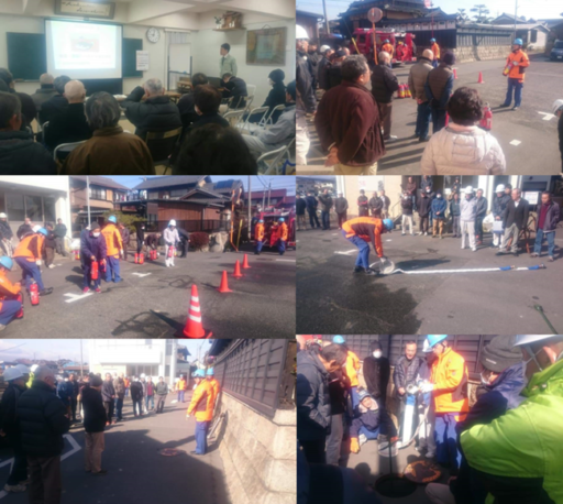 2月10日平津町防災訓練