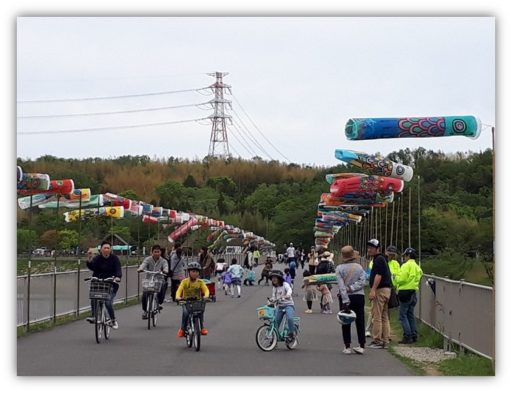 第16回「親子で作ろうこいのぼり」開催！