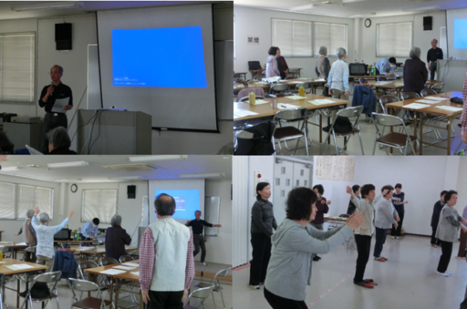 ５月７日の「山分町健康づくり教室」