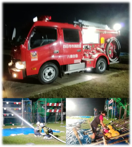 北ブロック操法練習