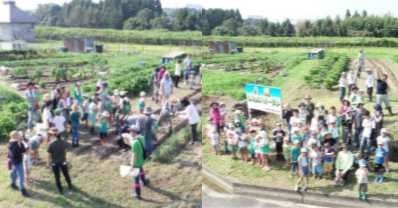 ひとみ　749（ 9月5日）号