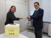 ひとみ　755（ 12月5日）号