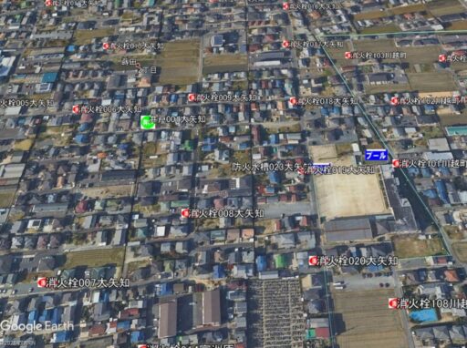 『上空から水利を探す』システムを紹介します