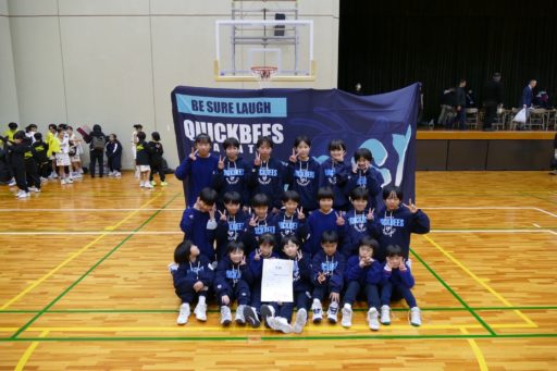 三十三銀行杯&三泗地区冬季大会